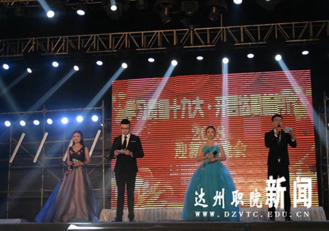 QQ图片20171230222848_副本.jpg