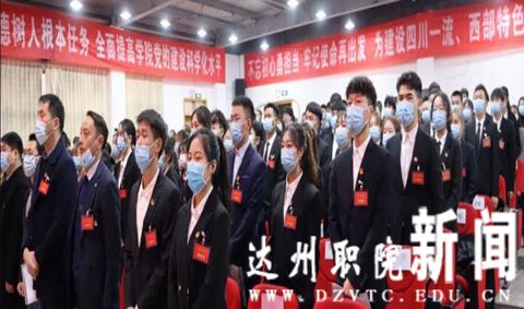 QQ图片20201207202100.jpg