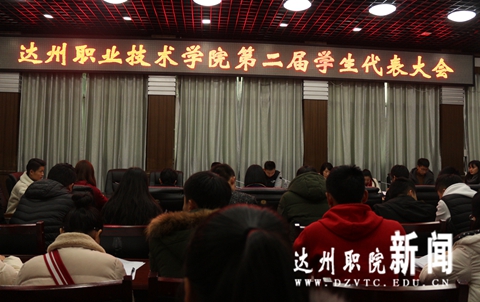 新闻第一张_副本.jpg