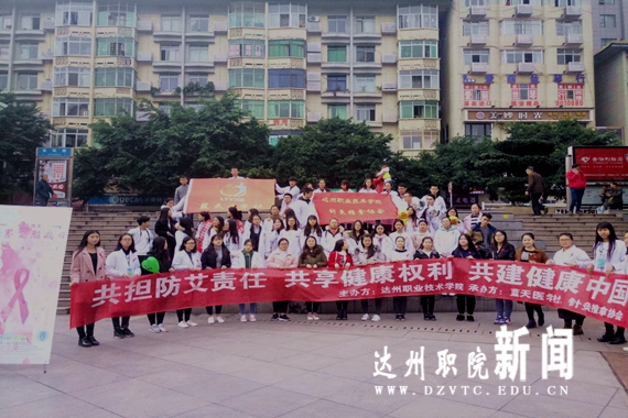 QQ图片20171203165258.jpg