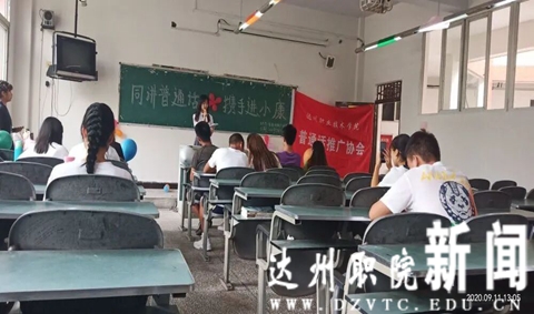 20A89E1FBC25C34AC24EB50E142029D4_副本.jpg