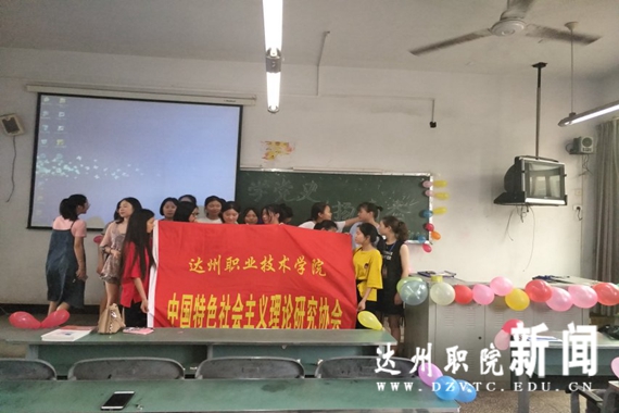 QQ图片20180517194414.jpg