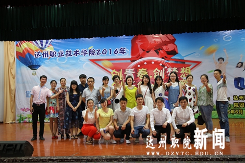 IMG_7351.JPG