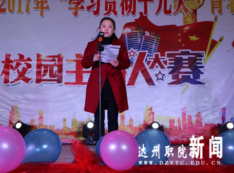 D9BFB2D34A188A2EB70359835C59B5E8_副本.jpg