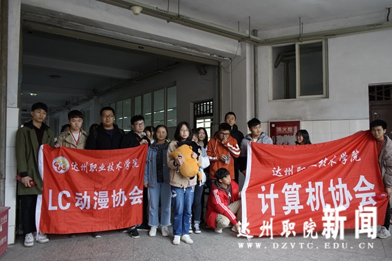 _DSC0666_副本.jpg