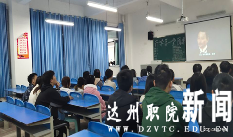 QQ图片20210408203919.png
