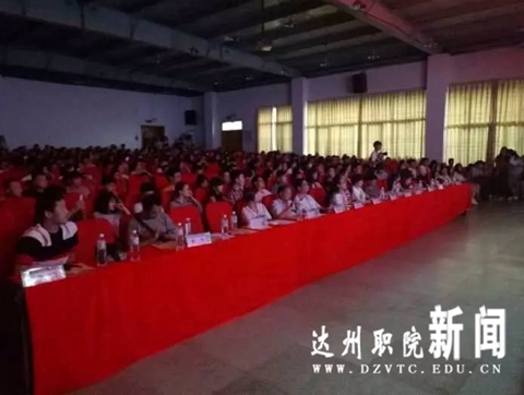 微信图片_20170608004831_副本.jpg