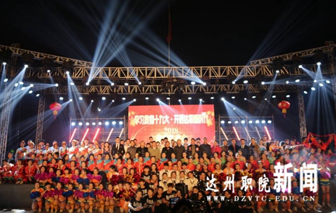 QQ图片20171230222825_副本.jpg