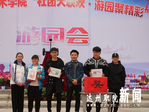 IMG_0576_看图王_副本.jpg