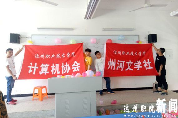 QQ图片20180515215504.jpg