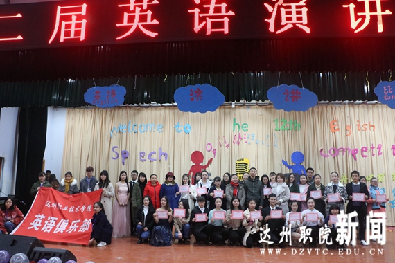 QQ图片20171221232415.jpg
