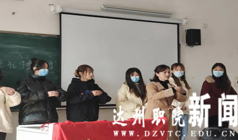 零一.png