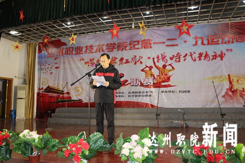 QQ图片20181211211815.jpg