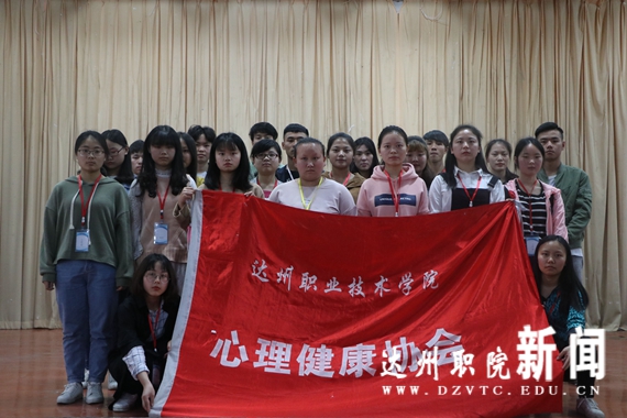 QQ图片20180329220547.jpg