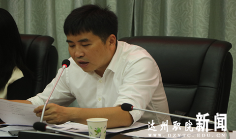 1AA593B0102AD8D2ED1C03CCFC313C1D_副本_副本_副本.png