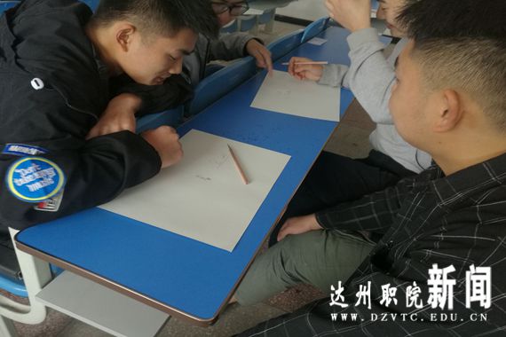 QQ图片20190404164724.jpg