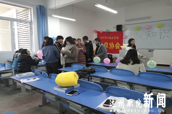 QQ图片20171217214854.jpg