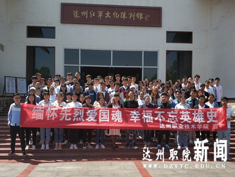 新建文件夹IMG_20180403_125922_副本.jpg