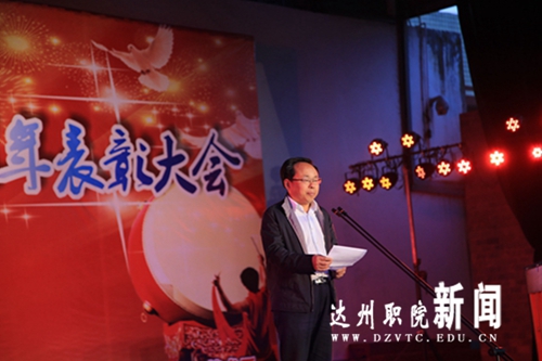 IMG_1611_看图王.jpg