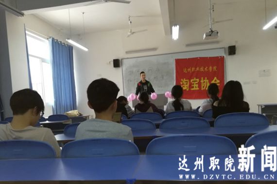 QQ图片20180416202958.jpg