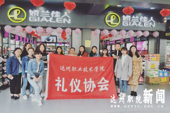 QQ图片20180323103602.jpg