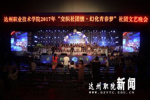QQ图片20170609000642.jpg