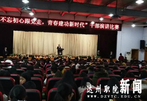 QQ图片20180105155027_副本.jpg