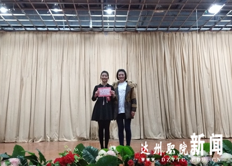 QQ图片20180105155517_副本.jpg