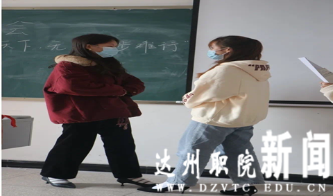 二.png