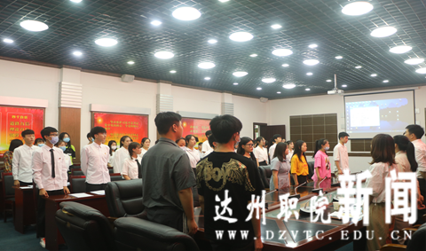 973F5F6C129ECDA8E95DA70679292530_副本.png