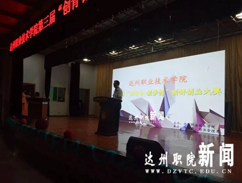 微信图片_20170608004201_副本.jpg