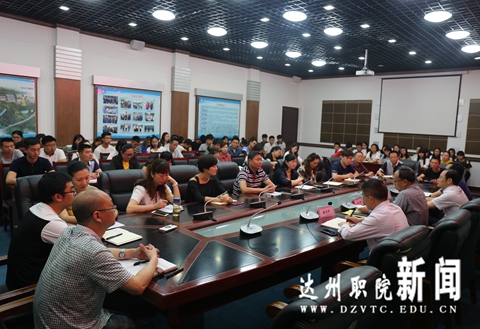 7C0A4375_副本.jpg