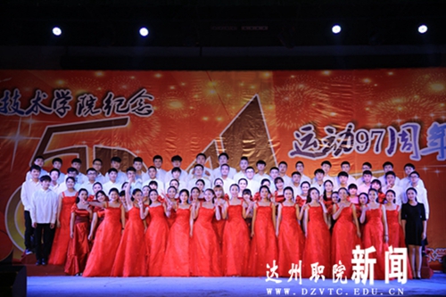 IMG_1801_看图王.jpg