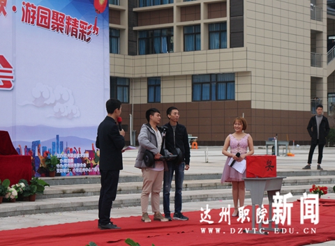 IMG_0599_看图王_副本.jpg
