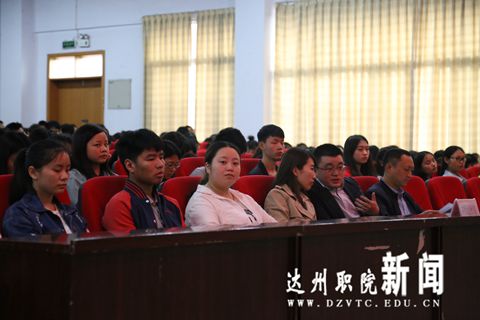 IMG_0879.JPG