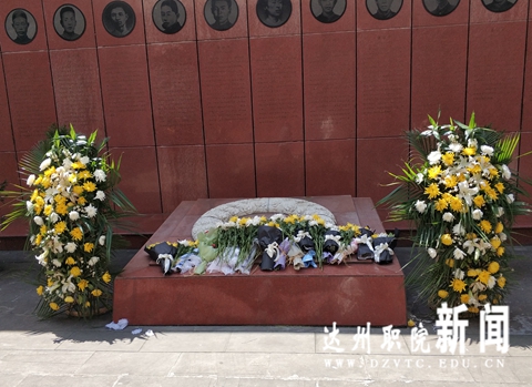 新建文件夹IMG_20180403_131615_副本.jpg