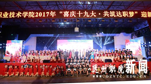 3faa6d59ab92fefb.jpg