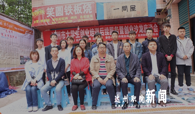 IMG_2533 (2)_看图王.jpg