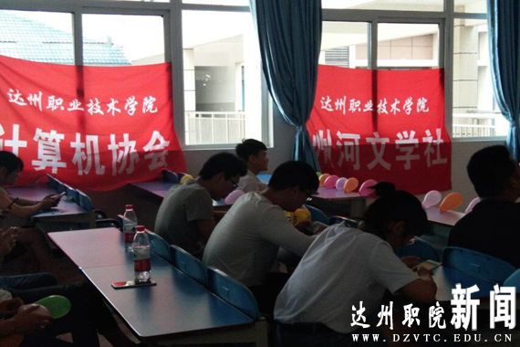 QQ图片20180515215522.jpg