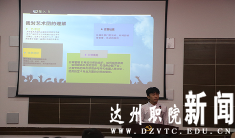 5149B34E8B66A12DF338D74850A311A8_副本.png