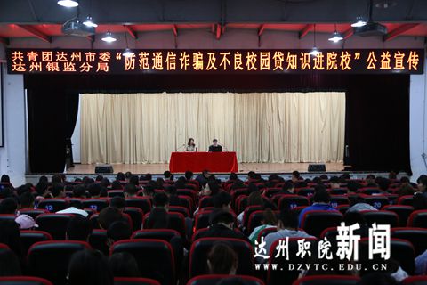 IMG_0847.JPG