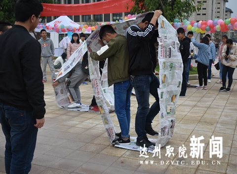 DSC_0140_看图王_副本.jpg