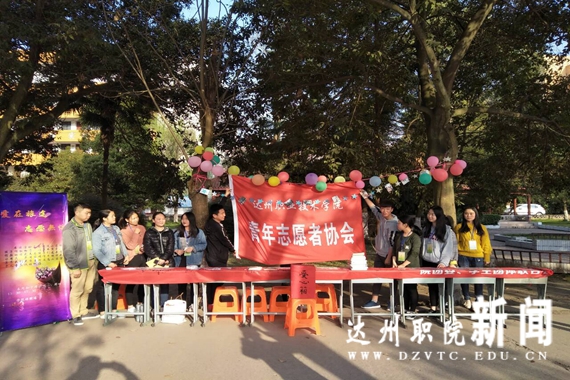 QQ图片20180328232741.jpg