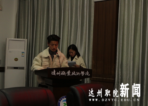 IMG_2945_副本.jpg