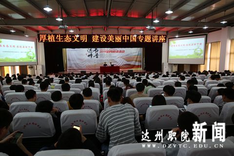 B5DF2C90A594C15939A9AF65BC238B1A.jpg
