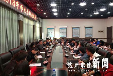 DD53F30829ACA1F265F370443D9361DD_副本.jpg