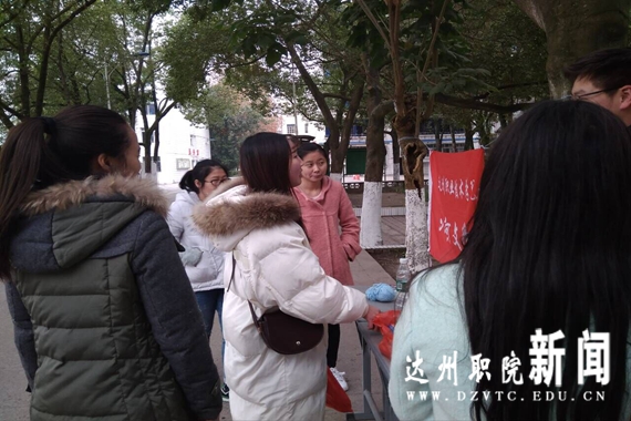 QQ图片20171221223456.jpg