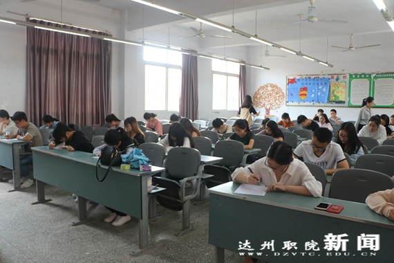 蓝天医学社20180531132023_IMG_1211.JPG..jpg