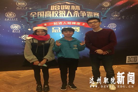 QQ图片20171226220219.jpg