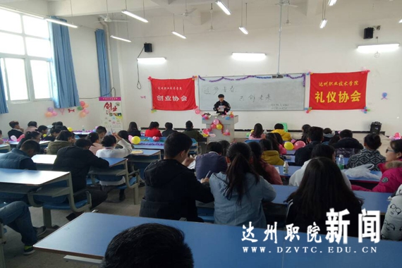 QQ图片20171210121553.jpg